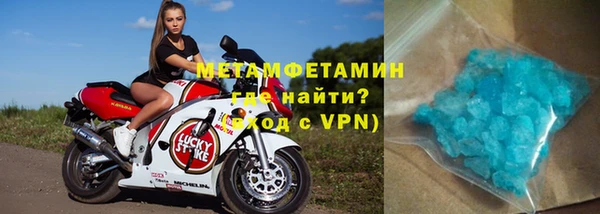 кокаин VHQ Алексин