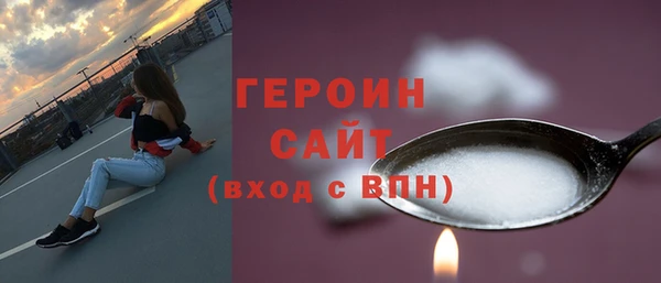 меф VHQ Покровск