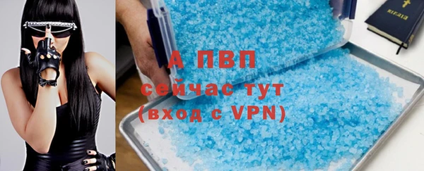 a pvp Алексеевка