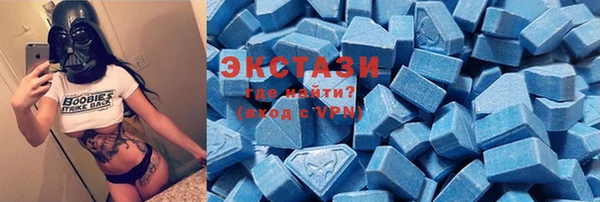 стаф Алзамай