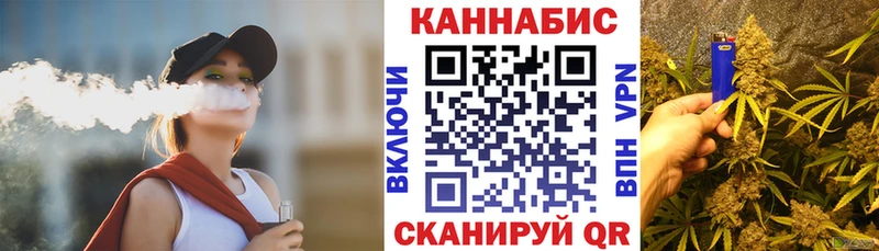 ссылка на мегу вход  Далматово  Каннабис LSD WEED  купить наркотик 